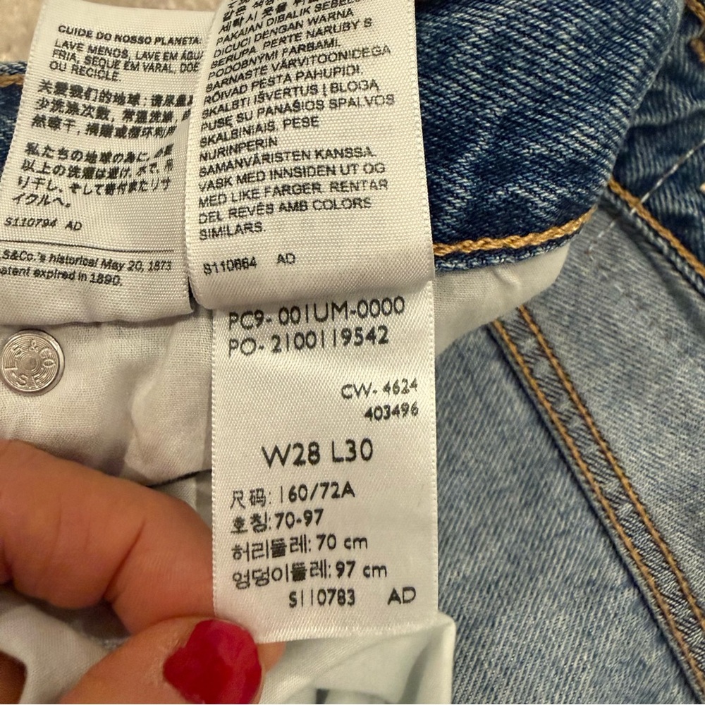 Levi's Premium BAGGY DAD PIECED WOMEN'S JEAN - Picture 11 of 16
